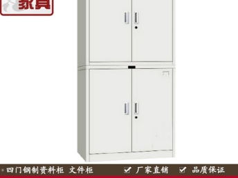 重慶鼎派時尚辦公家具廠 鐵皮更衣柜報價與批發服務全解析